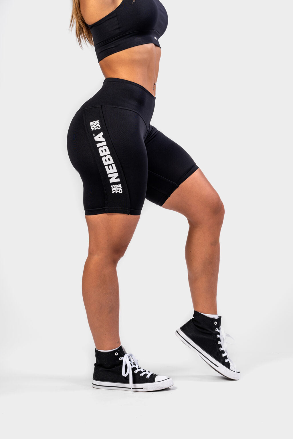 Nebbia Sports Shorts 238 Black – high waist | Nebbia Activewear (4/4)