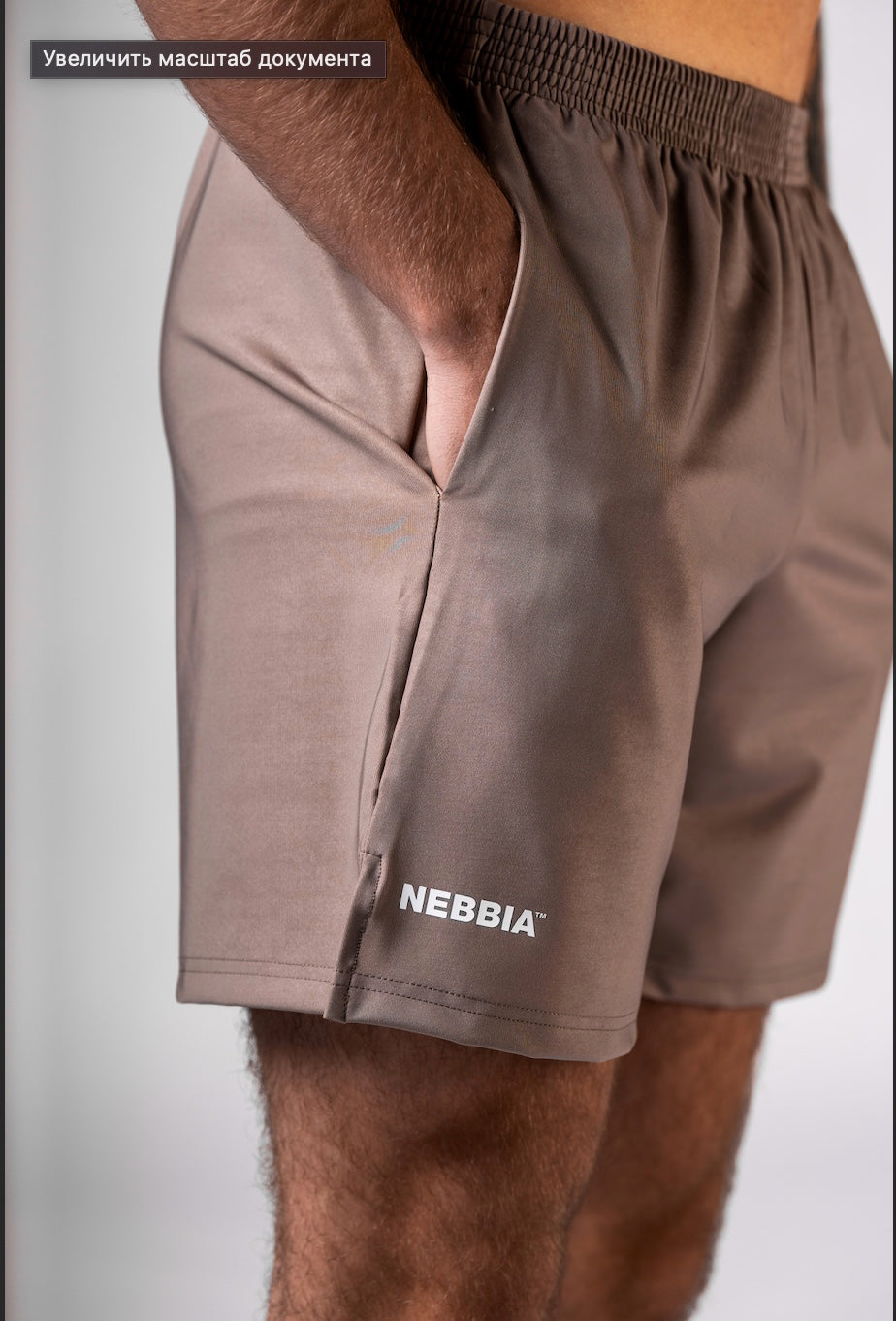 Nebbia Sports Shorts 902 Black | Nebbia Activewear (3/5)