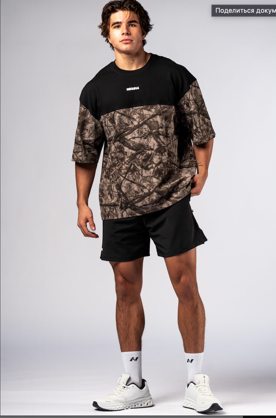 Nebbia Sports Shorts 902 Black | Nebbia Activewear (4/4)