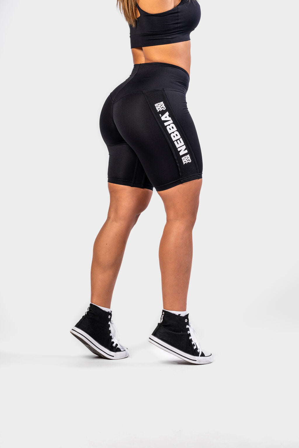 Nebbia Sports Shorts 238 Black – high waist | Nebbia Activewear (2/4)