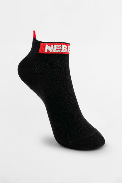 Nebbia Activewear 102 | Nebbia Activewear (1/4)