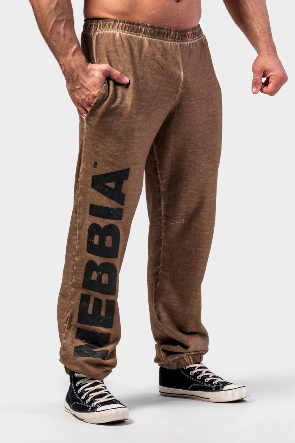Nebbia Activewear 373 Brown | Nebbia Activewear (1/7)