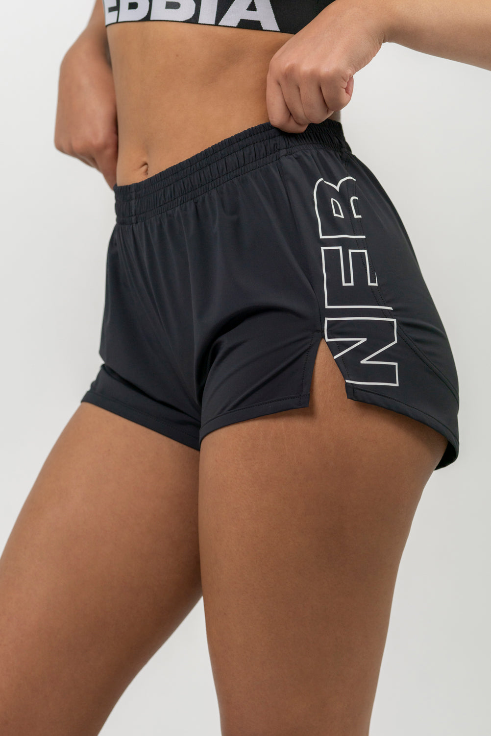 Nebbia Sports Shorts 442 Black | Nebbia Activewear (1/9)