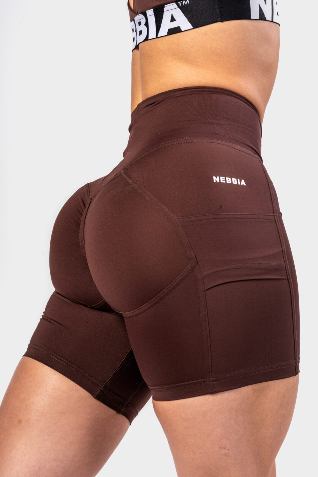 Nebbia Sports Shorts 575 Brown | Nebbia Activewear (2/5)