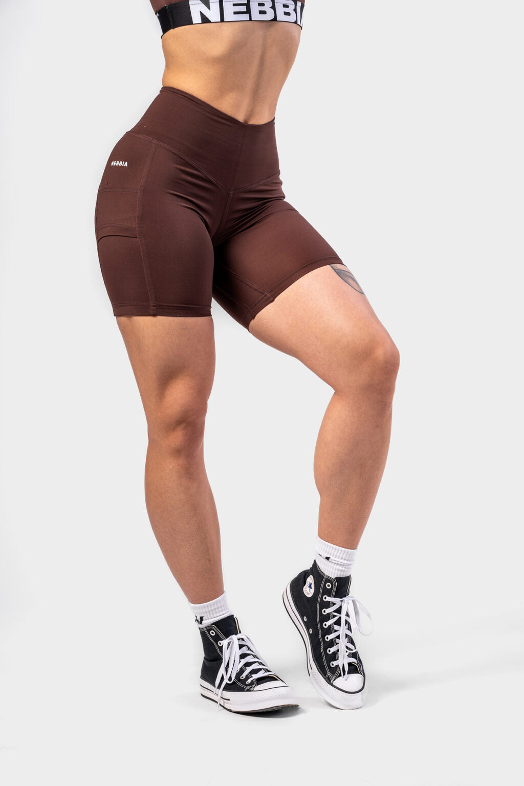 Nebbia Sports Shorts 575 Brown | Nebbia Activewear (1/5)