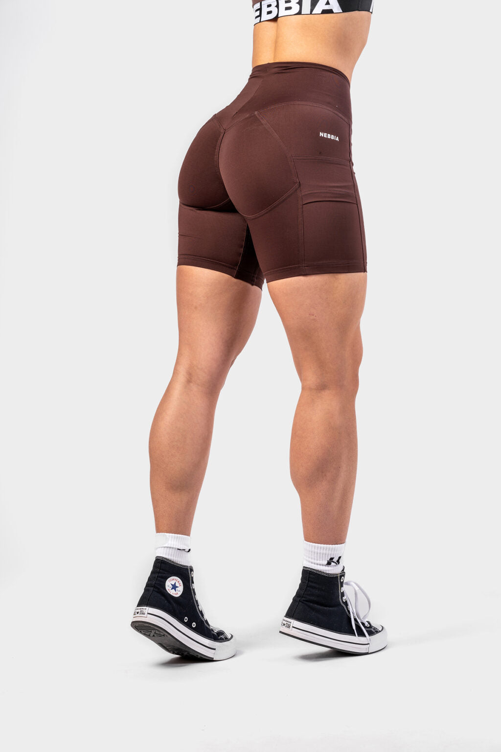 Nebbia Sports Shorts 575 Brown | Nebbia Activewear (4/5)