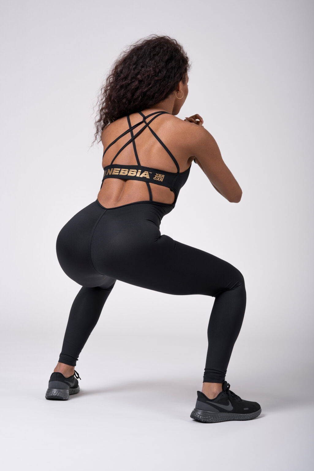 Nebbia Activewear 595 | Nebbia Activewear (4/11)
