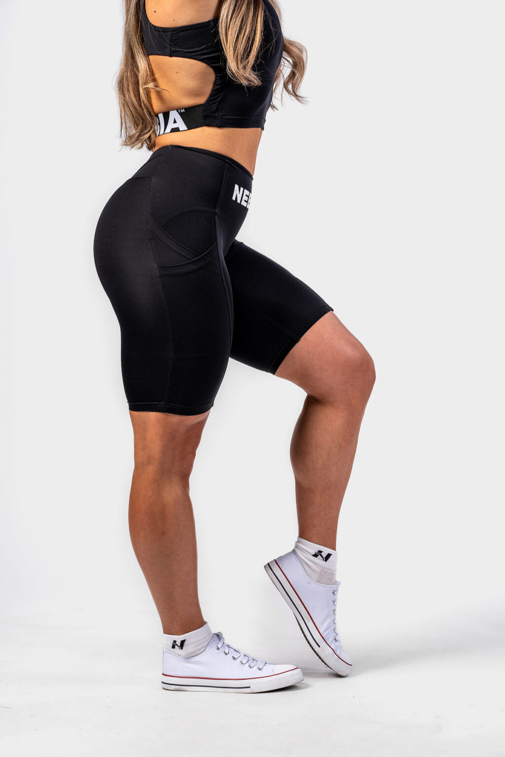 Nebbia Sports Shorts 628 Black – high waist | Nebbia Activewear (1/3)