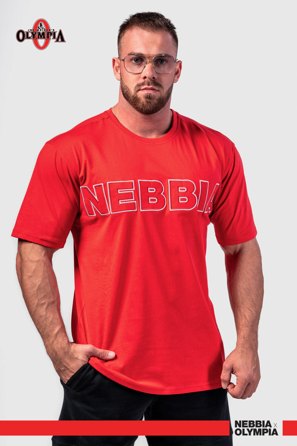 Nebbia Activewear 711 Red | Nebbia Activewear (1/3)