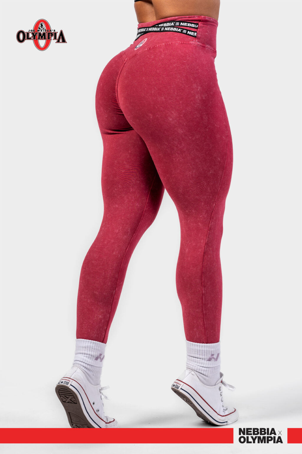Nebbia Leggings 777 Red – high waist | Nebbia Activewear (2/5)