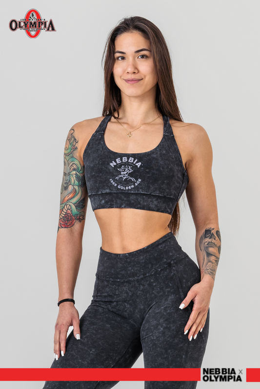Nebbia Sports Bra 778 Black | Nebbia Activewear (1/5)