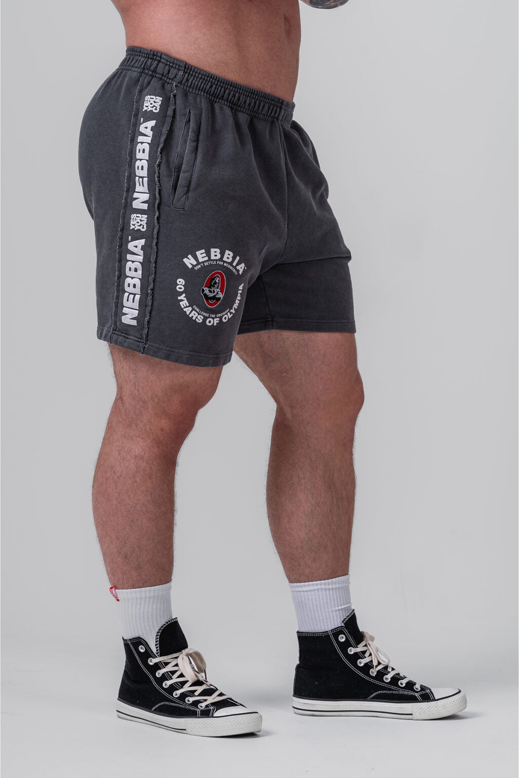 Nebbia Sports Shorts 786 Black | Nebbia Activewear (2/7)