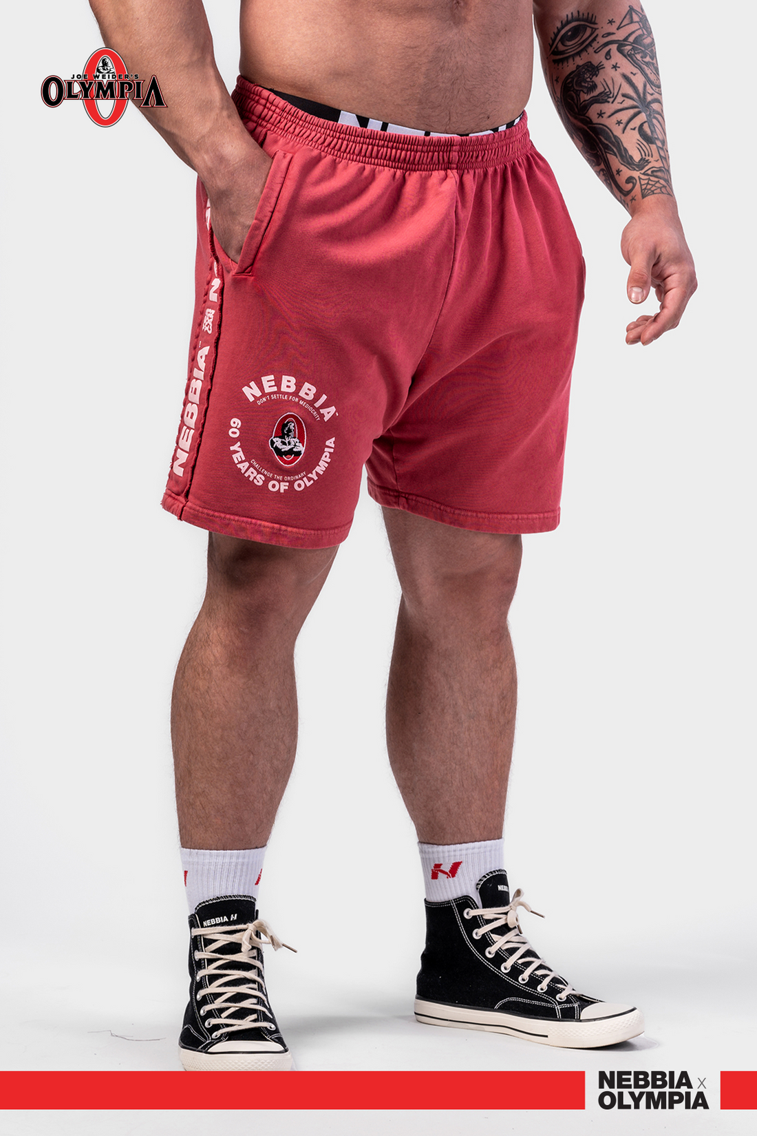 Nebbia Sports Shorts 786 Red | Nebbia Activewear (1/5)