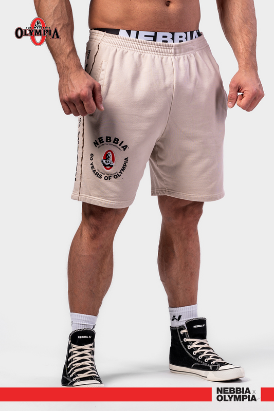 Nebbia Sports Shorts 786 Grey | Nebbia Activewear (1/4)