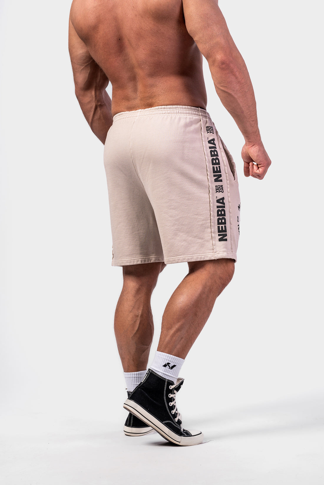 Nebbia Sports Shorts 786 Grey | Nebbia Activewear (2/4)